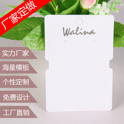 Manufacturers of professional jewelry card booking hot silver card card custom