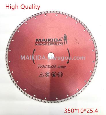 Saw blade diamond saw blade marble cutting piece [corrugated sheet]