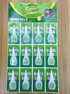 Shoes Glue Green Card Shoe Glue Soft Glue Shoe Adhesive