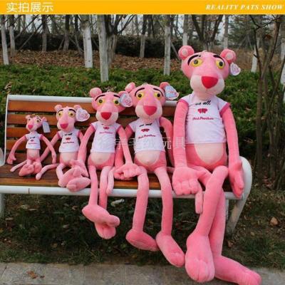 Foreign Trade Popular Style Pink Panther Naughty Leopard Figurine Doll Plush Toy Doll Ragdoll