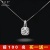 WeChat Hot-Selling Necklace 925 Sterling Silver All-Match AliExpress Wish Amazon Hot Factory Wholesale Direct Sales Mixed Batch