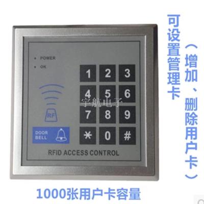 Card access control access control access control system installation Wuxi card access control system installation