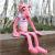 Foreign Trade Popular Style Pink Panther Naughty Leopard Figurine Doll Plush Toy Doll Ragdoll