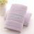 The new back to the pattern of cashmere towel cotton thick absorbent towel towel gift gift series