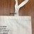 All-Cotton Cloth Canvas Portable Printed Shopping Bag Eco-friendly Bag Canvas Bag