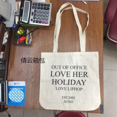 All-Cotton Cloth Canvas Portable Printed Shopping Bag Eco-friendly Bag Canvas Bag