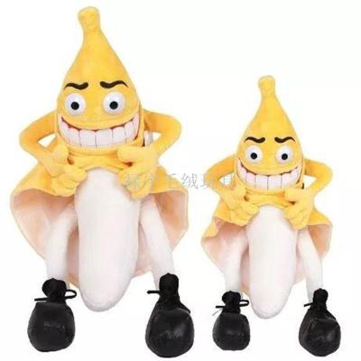 Taiwan bursts of wretched evil banana people spoof plush toys doll funny doll dolls creative
