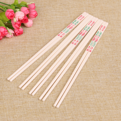 Natural Bamboo Chopsticks Printing Chopsticks Household Dragon and Phoenix Chopsticks