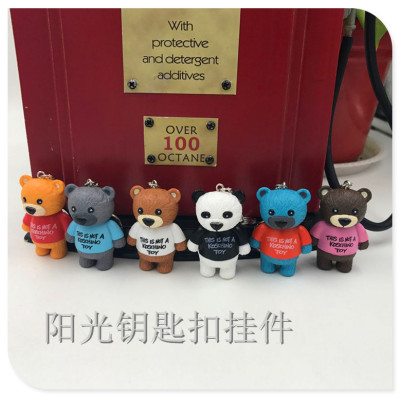 Teddy bear bear key chain pendant Korean creative personality cartoon panda key chain couple male and female doll