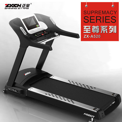 Zhengxing zx-a520t luxury commercial treadmill gym indoor fitness equipment