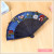 Wooden Fan Advertising Fan Sandalwood Fan Fan Customized Wholesale Craft Fan Dance Fan