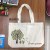 Sapling Handbag Shopping Bag Canvas Cotton Storage Bag Leisure Travel