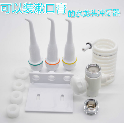 Dental Dental Dentistry Dental Dental Handpiece