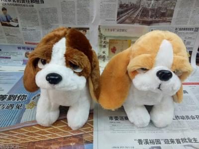 Cute cartoon Baji hound dog plush toys dog plush toys