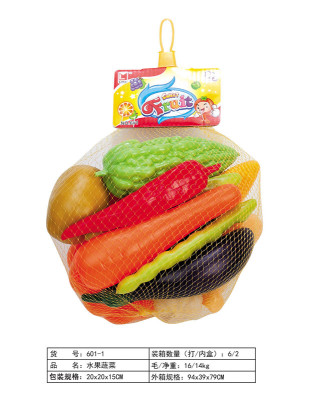 Children 's educational toys wholesale all know the fruit and vegetable color network bags