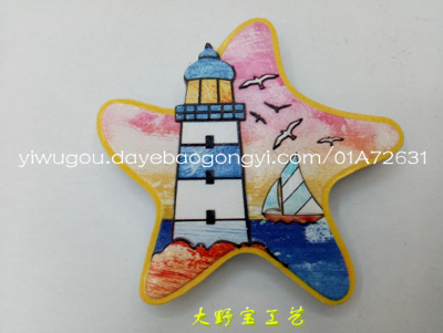 Sea star lighthouse ship refrigerator sticker.