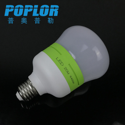 LED PC wrapped aluminum bulb / 20W/ fully enclosed bulb /three proofings lamp / IC constant current / highlight /E27/B22