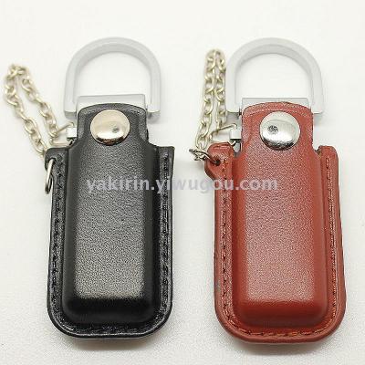 Chain key holder leather case U disk business promotion personalized gift custom business LOGO