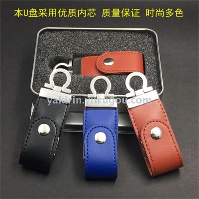 The new leather case U disk key holder leather 8gU folding leather case