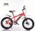Bicycle 141618 \"single speed 40 high knife children's bicycle men and women cycling new model children's bike