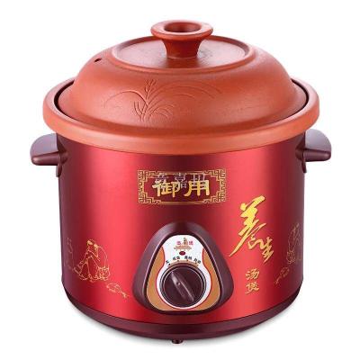 Home Zisha pot electric cooker pot porridge pot soup pot pottery health slow stew pot porridge electric casserole