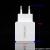 High-end quality European standard for mobile phone fast charger