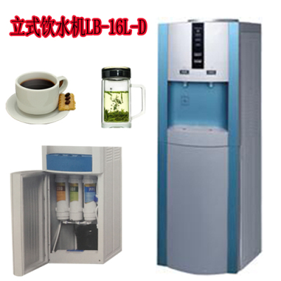 Vertical Drinking Machine with Filter Compressor Refrigeration and Electronic Refrigeration
