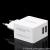 High-end quality European standard for mobile phone fast charger