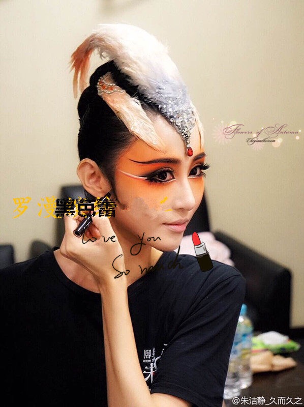 芭蕾舞台发饰新娘头花婚纱配饰天使之翼椭圆菱形水钻白色羽毛77