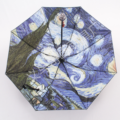 The Umbrella house black van gogh star series 2 sunshade Umbrella