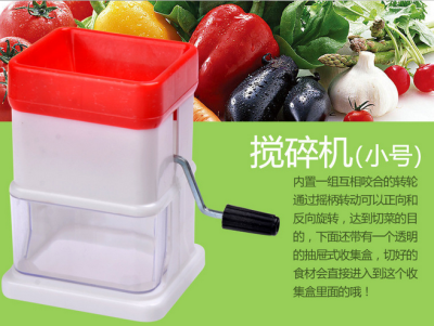 Dishwasher Cooker Multifunctional Vegetable Dumpling Dumpling Machine