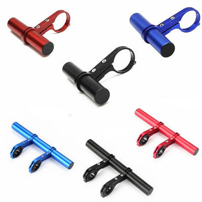 Bicycle handlebars multi-function extension frame extension frame headlight clamping cycling equipment