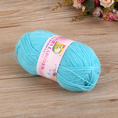 The factory sells blue baby baby wool milk cotton thread silk protein wool.
