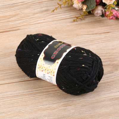 Manufacturer direct selling color point fashion knitting wool knitting wool fabric scarf hat handicrafts wool.