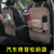 Car storage bag pocket bag Multi - function seat back storage box hanging bag