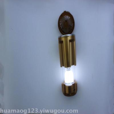 Factory direct sales of solar lights fan lights with lights camping tents lights