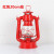 245# Five-Color Kerosene Lamp Mast Lamp Barn Lantern Camping Lamp Lighting Lamp Camping Lantern