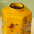 Crafts American Village High Temperature Ceramic Yellowfields Camellia Storage Tank Household Jewelry Decoration Small