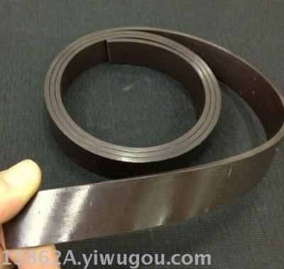 Soft magnetic stripe rubber Soft magnet plastic magnetic stripe 20*3 mm Soft magnetic stripe