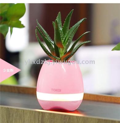 New Bluetooth Speaker Smart Music Flower Pot Touch Induction Creative Gift Indoor Green Plant Music Potted Plant