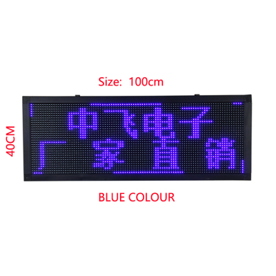 LED display factory direct advertising screen