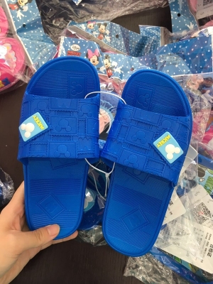 Ronza men 's slippers