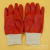 Manufacturer direct selling chemical machinery shipyard gloves with thick acid and alkali gloves PVC gloves, gloves