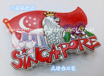 World tourist souvenir, Singapore flag letter refrigerator.