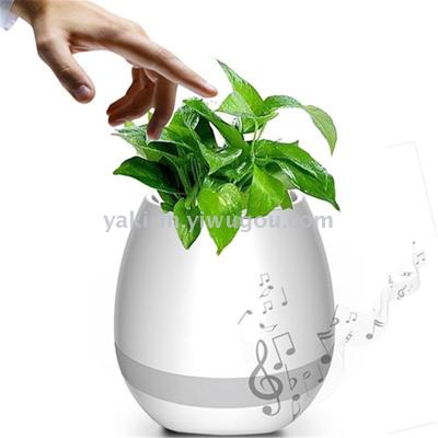 Bluetooth intelligent audio pots creative can play piano outdoor wireless Bluetooth speakers