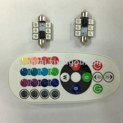 Factory direct car atmosphere light remote control RGB