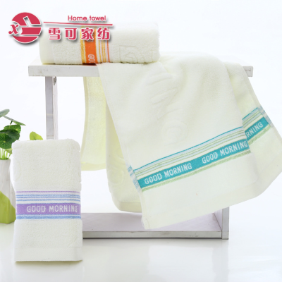 Towel wholesale gifts advertising morning morning cotton cloth factory direct