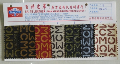 Artificial leather printed leather for making leather for leather and leather for leather.
