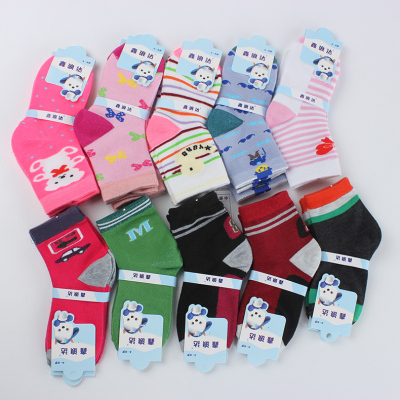 Yixiang Nafu child socks samurai beauty Nepalese socks Xin Langda candy socks cartoon socks cute baby socks