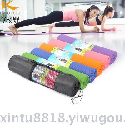 Xin way PVC yoga mat 3mm yoga mats sit-ups non-slip sports pad yoga supplies best-selling models